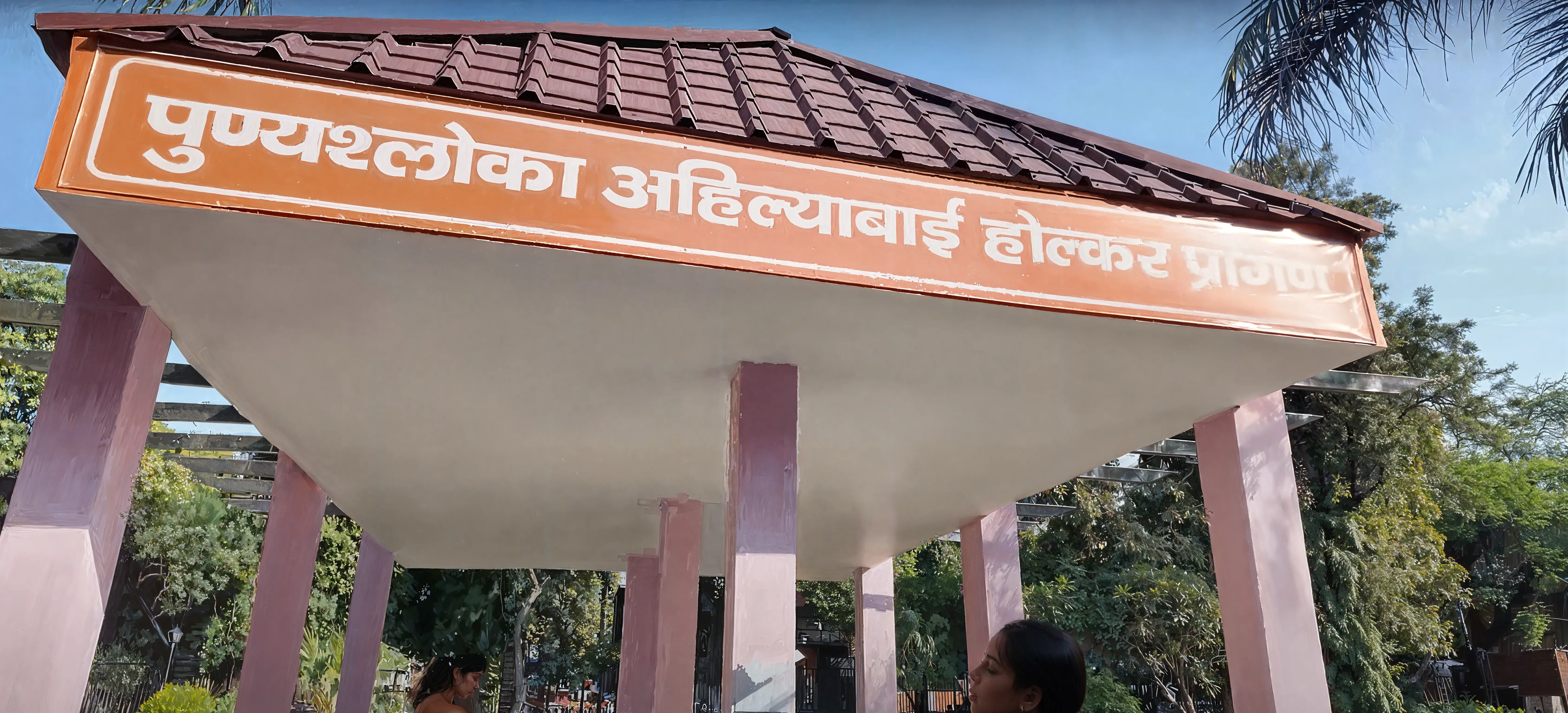 Daulat Ram College campus photo 6